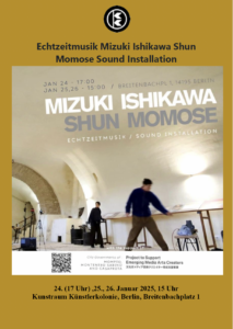 Echtzeitmusik Mizuki Ishikawa Shun Momose Sound Installation @ KunstRaum